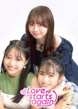 love-starts-again-viet-hoa