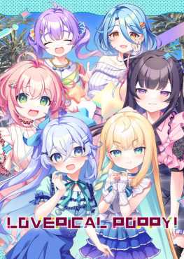 lovepical-poppy-viet-hoa