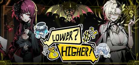 lower-higher