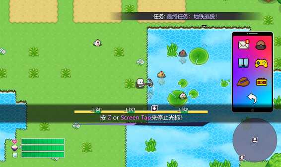 lucky-zombie-survival
