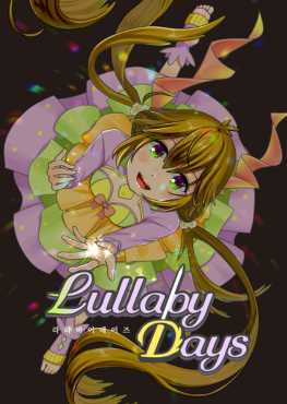 lullaby-days