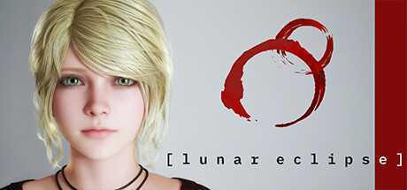 lunar-eclipse