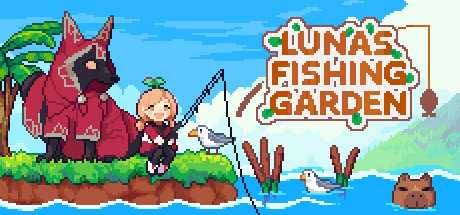 lunas-fishing-garden