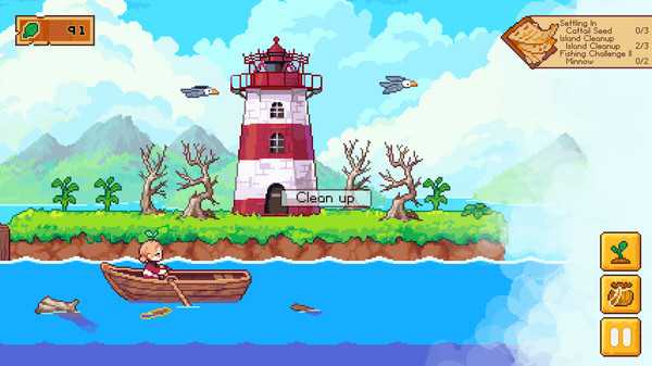 lunas-fishing-garden