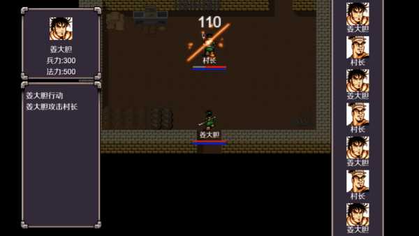 ma-thap-tam-quoc-chi-tao-thao-truyen-ky