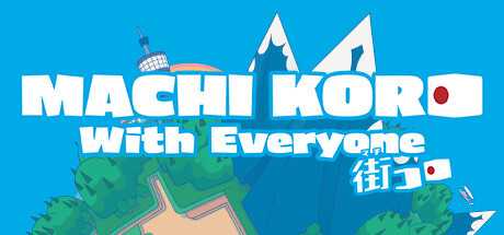 machi-koro-with-everyone