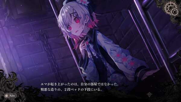 magical-girl-witch-trial