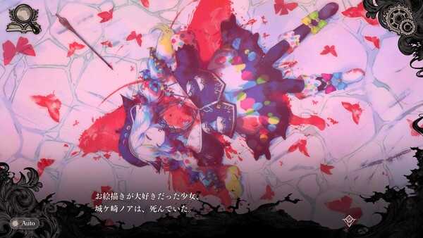 magical-girl-witch-trial