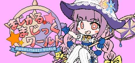 magical-magic-world