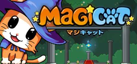 magicat-build-15021222