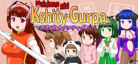 mahjong-girl-kshity-gurpa