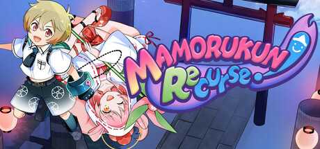 mamorukun-recurse