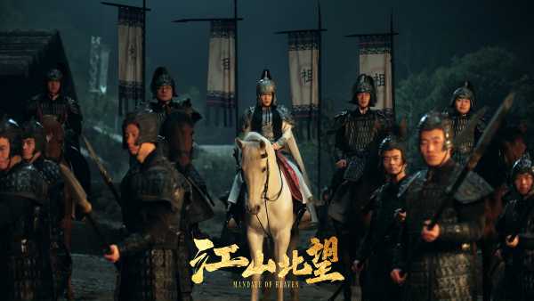 mandate-of-heaven-viet-hoa