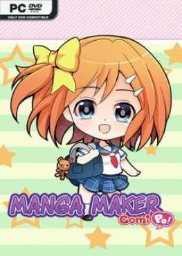 manga-maker-comipo-v9955523