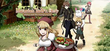 marenian-tavern-story-patty-and-the-hungry-god-v102