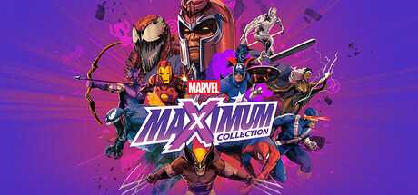 marvel-maximum-collection