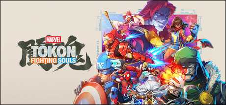 marvel-tokon-fighting-souls-online-multiplayer
