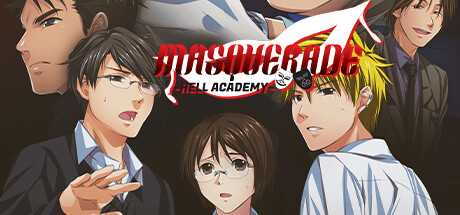 masquerade-hell-academy-viet-hoa