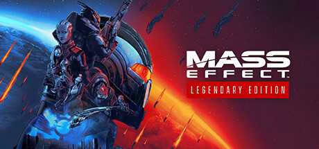 mass-effect-legendary-edition