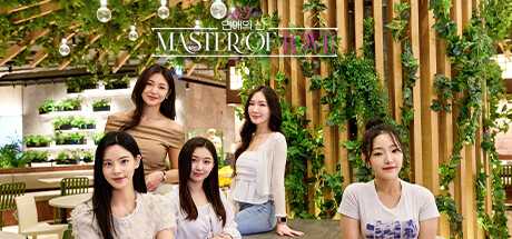 master-of-love-viet-hoa