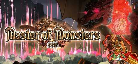 master-of-monsters-ssb