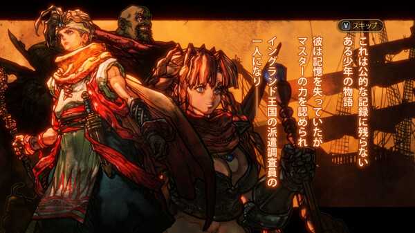 master-of-monsters-ssb