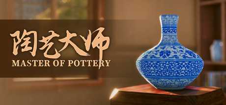 master-of-pottery-viet-hoa