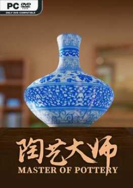 master-of-pottery-viet-hoa
