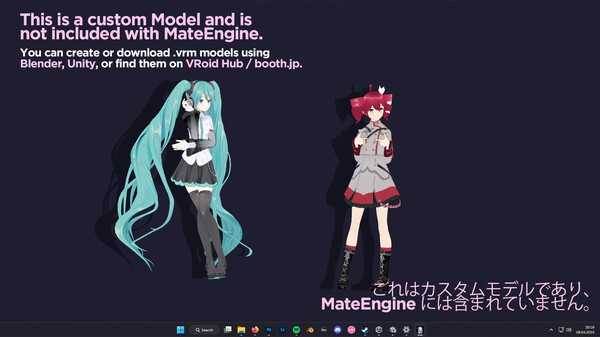 mateengine