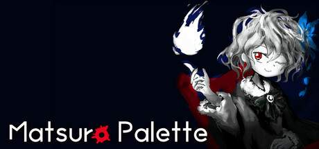matsuro-palette