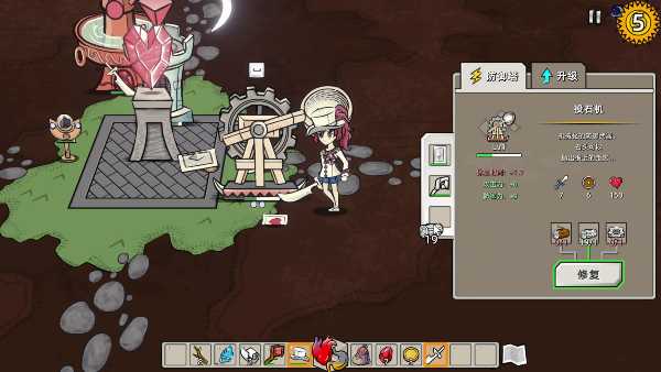 maze-and-fairy-tale-viet-hoa