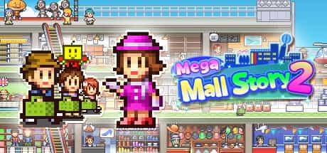 mega-mall-story-2