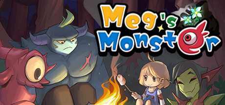 megs-monster-v11961251