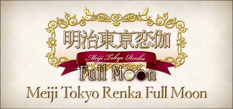 meiji-tokyo-renka-full-moon-viet-hoa