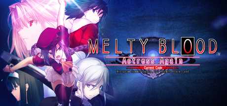 melty-blood-actress-again-current-code-online-multiplayer