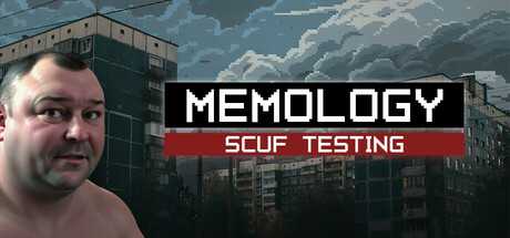 memology-2-old-times