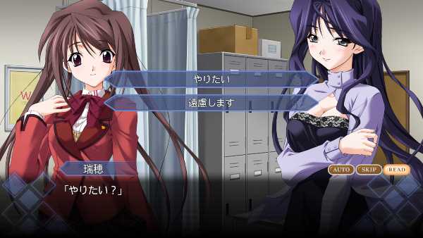 memories-off-5-togireta-film