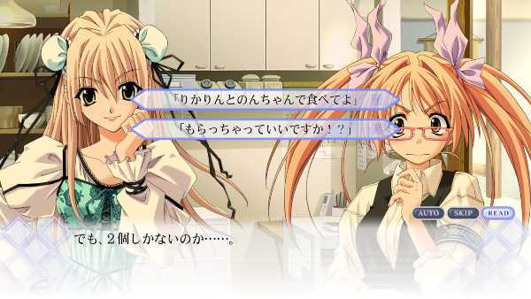 memories-off-sorekara