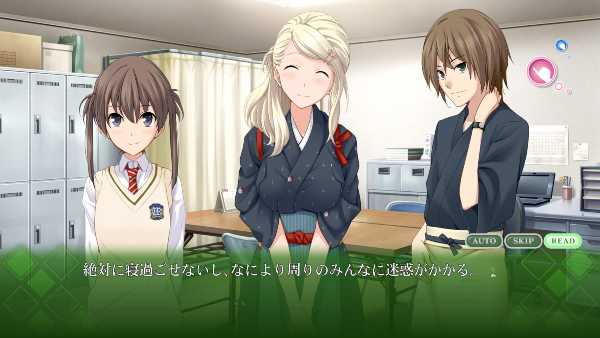 memories-off-yubikiri-no-kioku