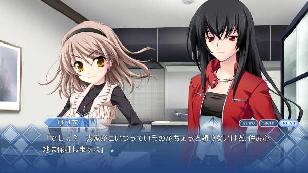 memories-off6-t-wave