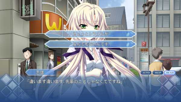 memories-off6-t-wave