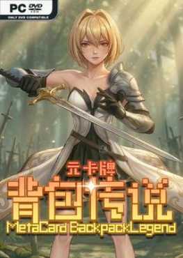 meta-card-backpack-legend