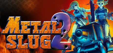 metal-slug-2-v769915