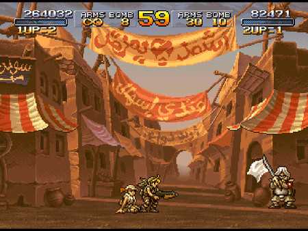 metal-slug-2-v769915