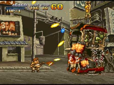 metal-slug-x-v406720-online-multiplayer