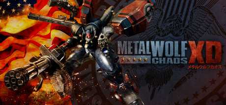 metal-wolf-chaos-xd