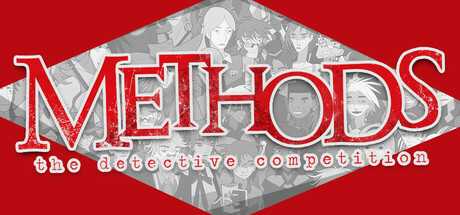 methods-the-detective-competition