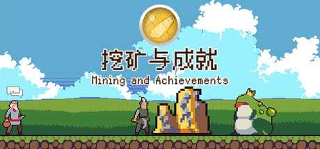 mining-and-achievements-viet-hoa