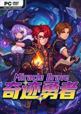 miracle-brave