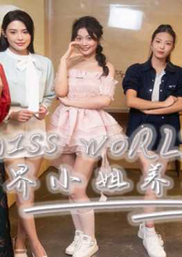 miss-world-love-growth-diary-viet-hoa